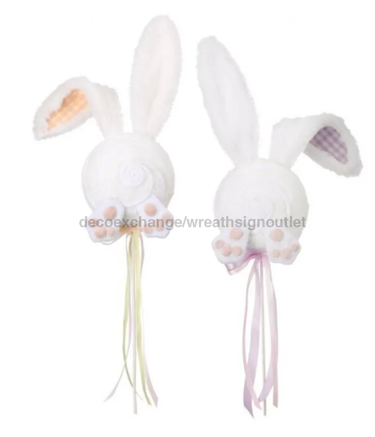 21" Fabric Easter Bunny Butt Pick 2 Assorted MT26350-PAAS