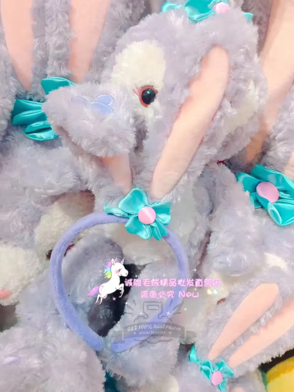 Purple Bunny Ear Headband